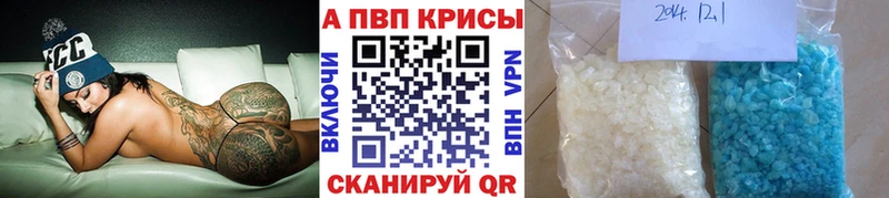 Купить наркотик аптеки Ленинск-Кузнецкий ГАШИШ  Амфетамин  Меф мяу мяу  КОКАИН 