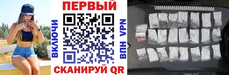 АМФ 97%  кракен ССЫЛКА  Ленинск-Кузнецкий 