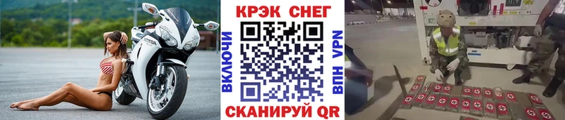 Кокаин VHQ  Ленинск-Кузнецкий 