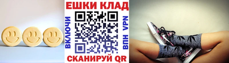 ссылка на мегу зеркало  Ленинск-Кузнецкий  Экстази Punisher  цены наркотик 