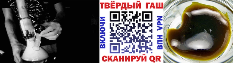 купить   Ленинск-Кузнецкий  даркнет Telegram  ГАШ гашик  mega ONION 