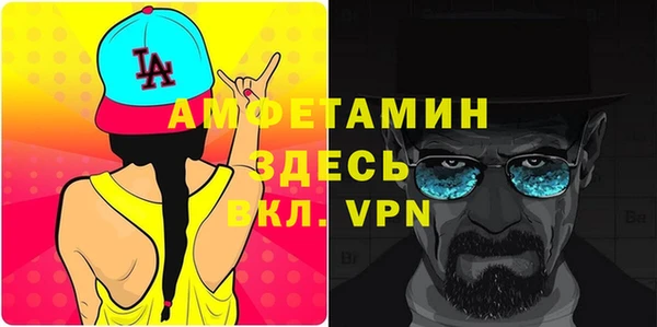 метадон Зеленокумск