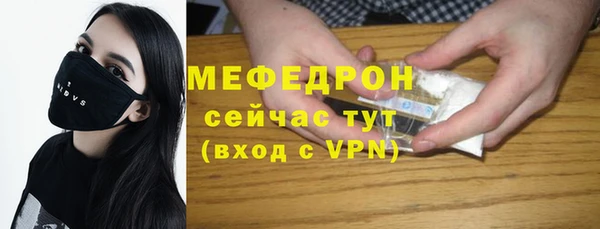 метадон Зеленокумск