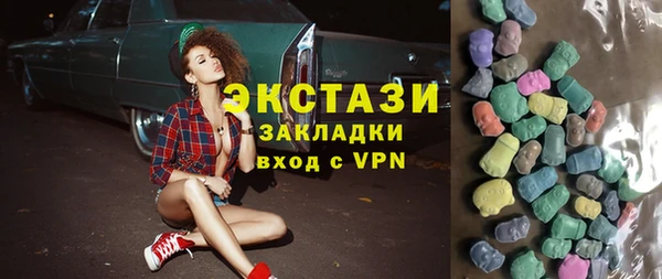 метадон Зеленокумск