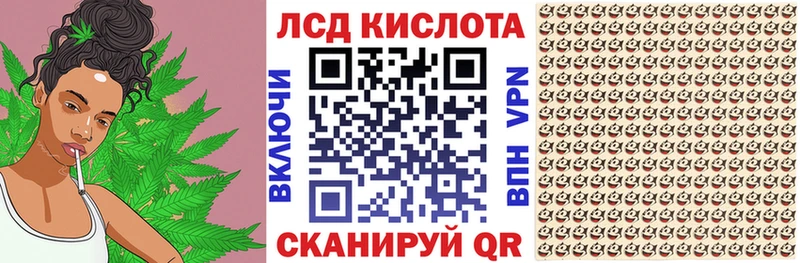 Марки N-bome 1,8мг  KRAKEN маркетплейс  shop телеграм  Ленинск-Кузнецкий 