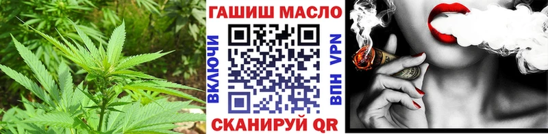 Дистиллят ТГК концентрат  где найти наркотики  Ленинск-Кузнецкий 